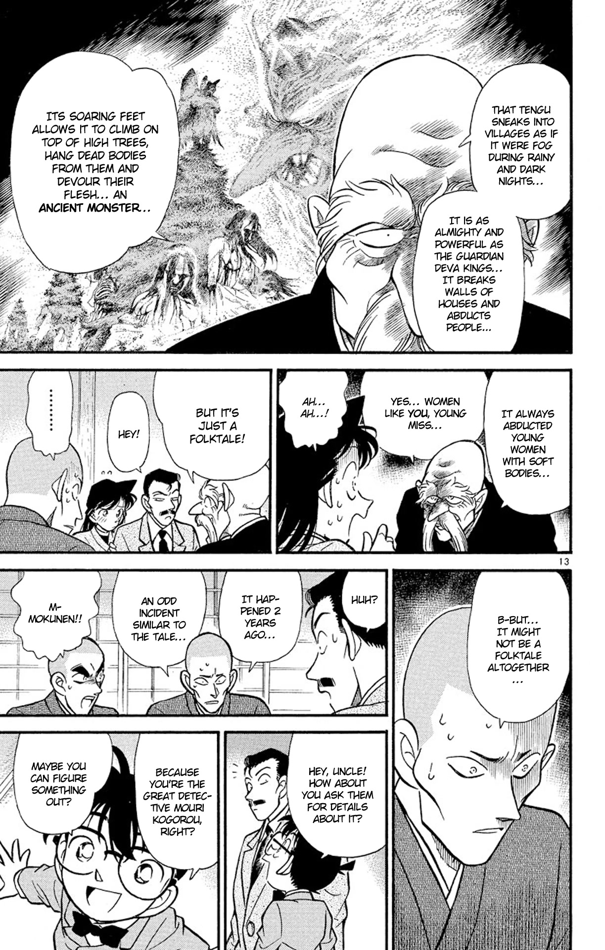 Detective Conan Chapter 108 page 14 - Chapter 108: The Training Room