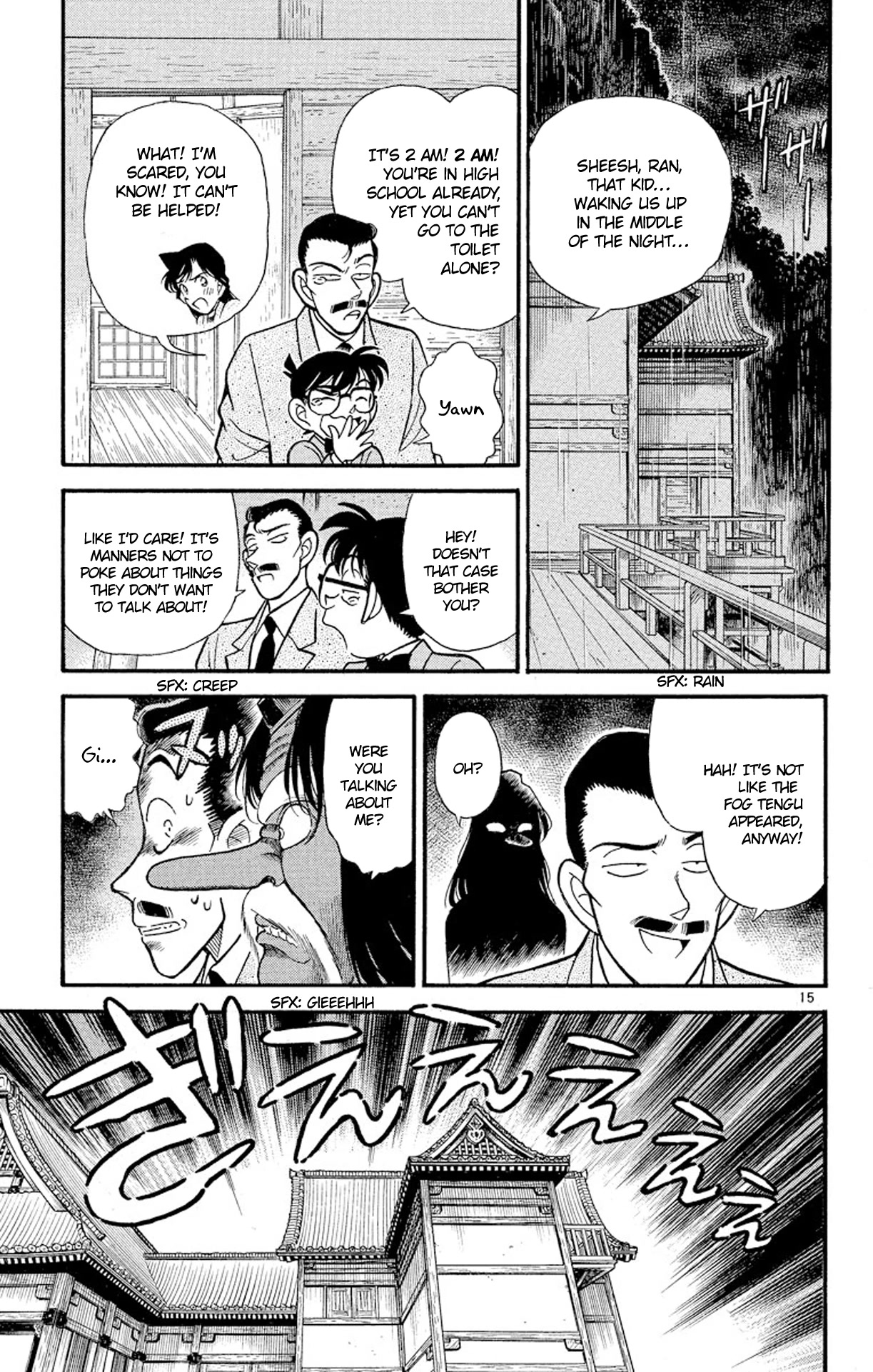 Detective Conan Chapter 108 page 16 - Chapter 108: The Training Room