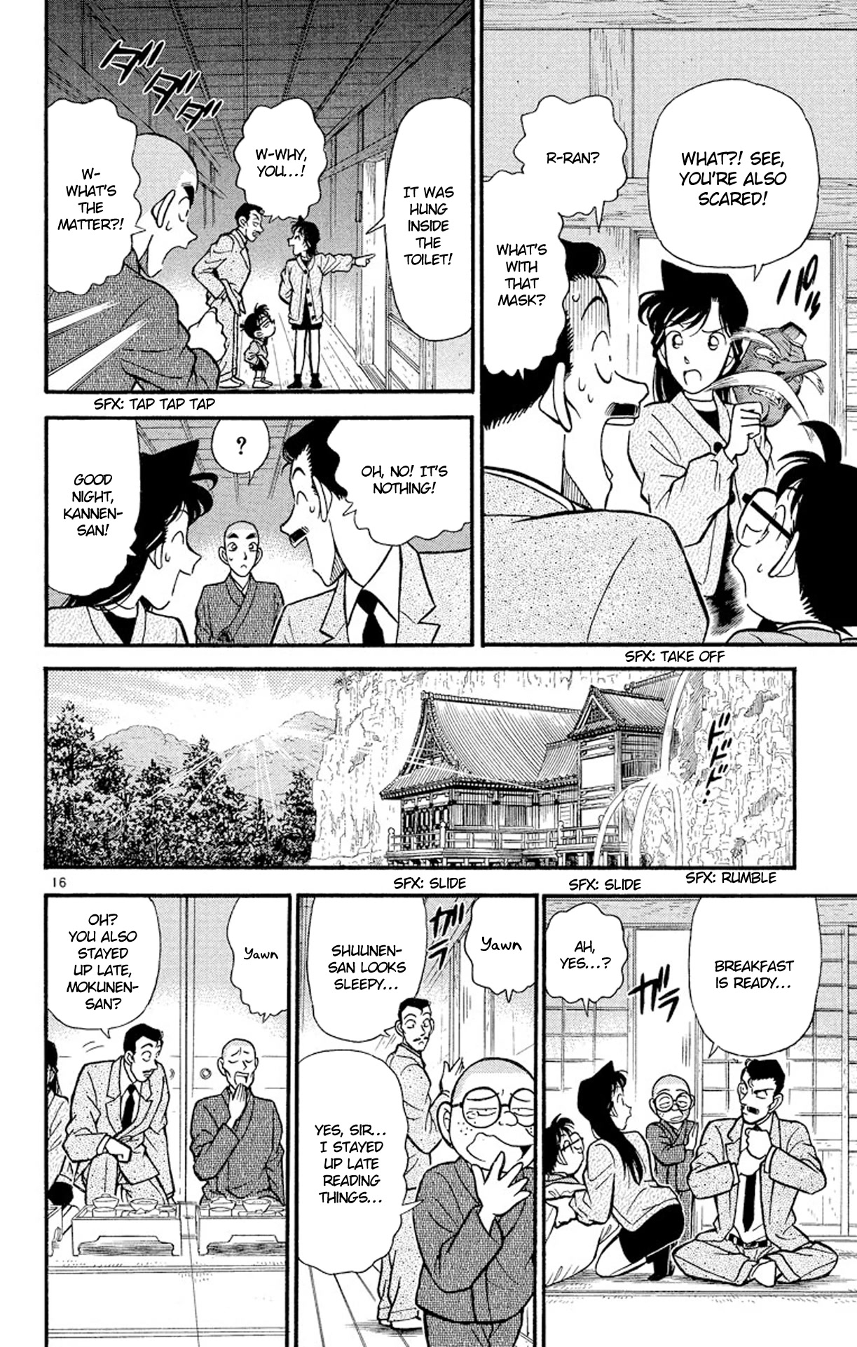 Detective Conan Chapter 108 page 17 - Chapter 108: The Training Room