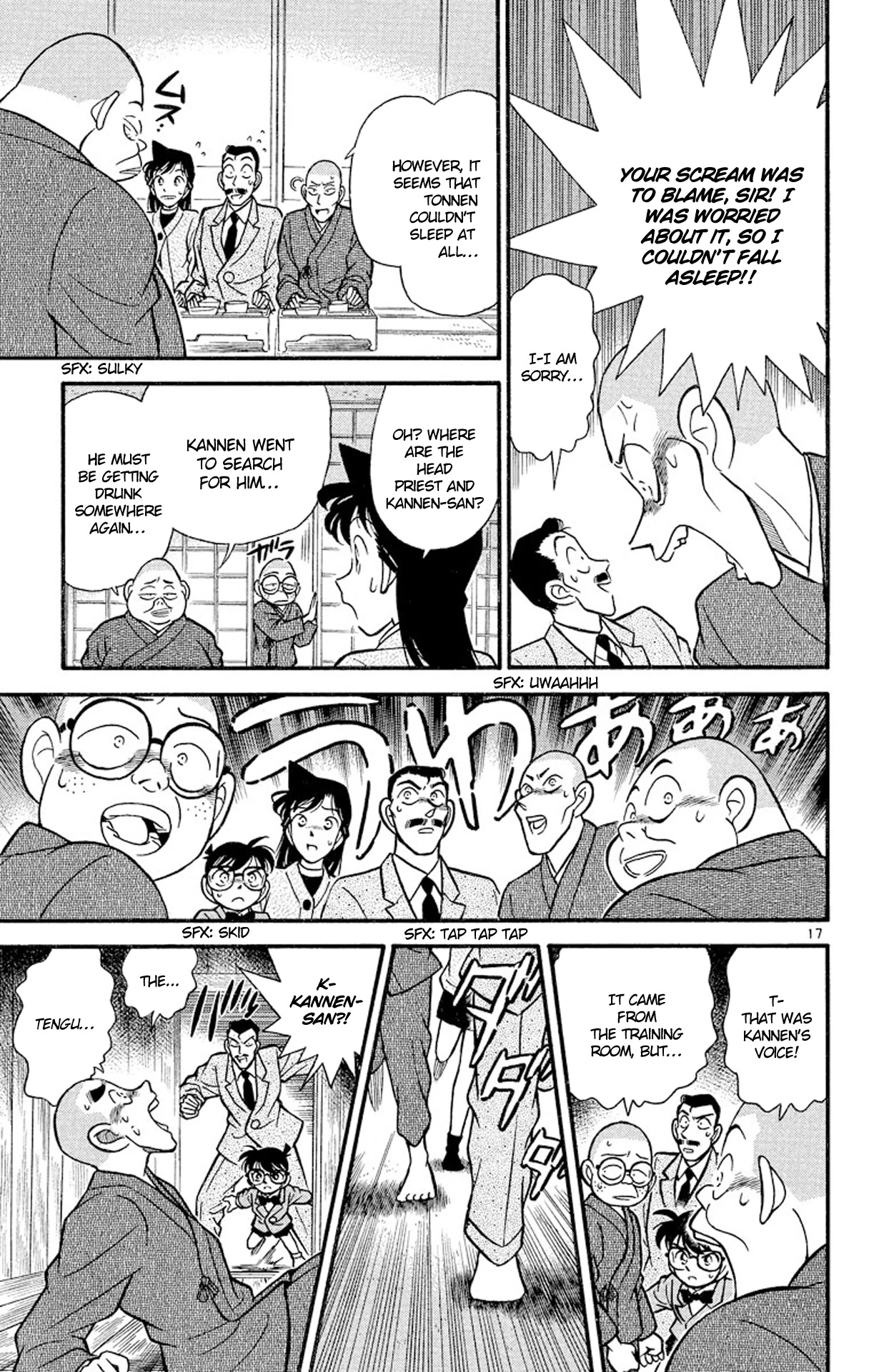 Detective Conan Chapter 108 page 18 - Chapter 108: The Training Room