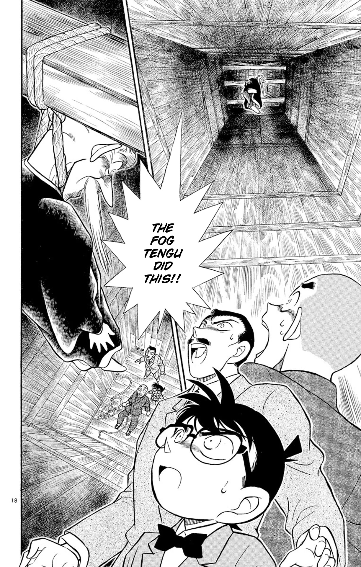 Detective Conan Chapter 108 page 19 - Chapter 108: The Training Room