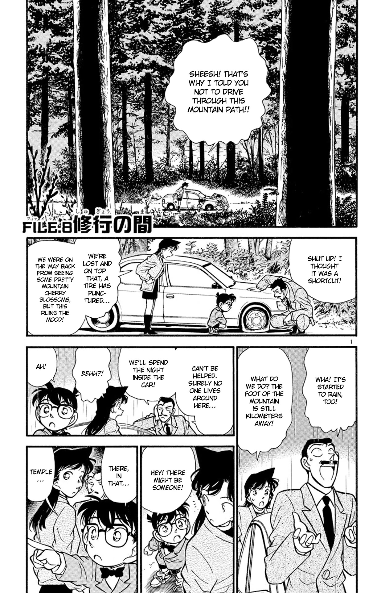 Detective Conan Chapter 108 page 2 - Chapter 108: The Training Room