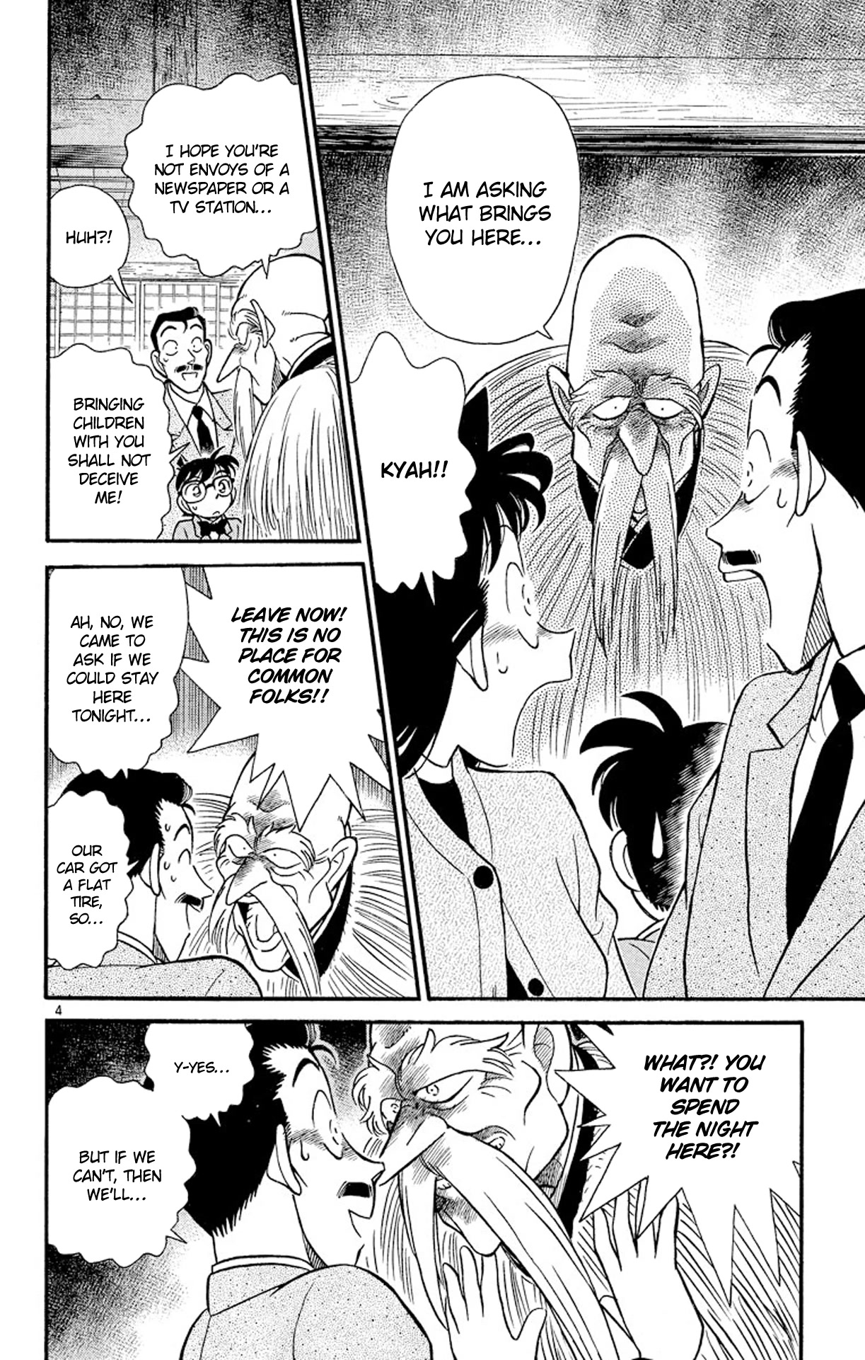 Detective Conan Chapter 108 page 5 - Chapter 108: The Training Room