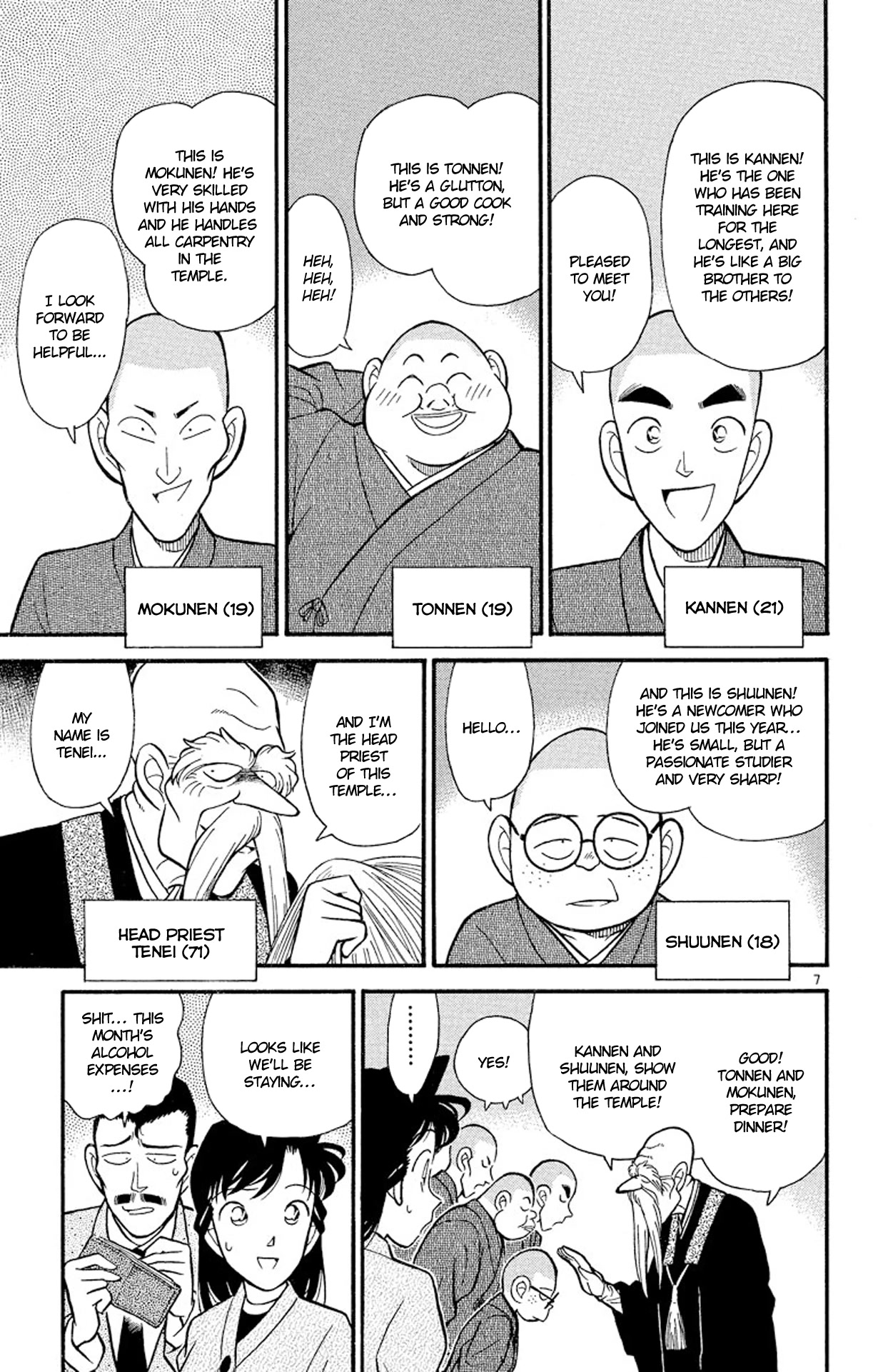 Detective Conan Chapter 108 page 8 - Chapter 108: The Training Room