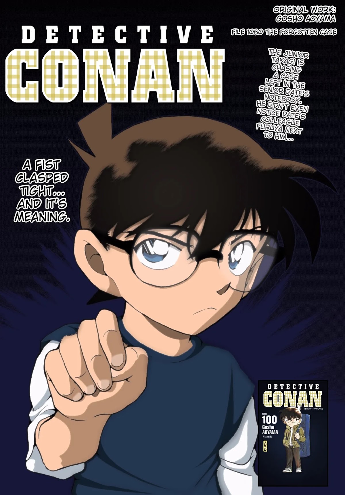 Detective Conan Chapter 1080 page 1 - Chapter 1080: The Forgotten Case