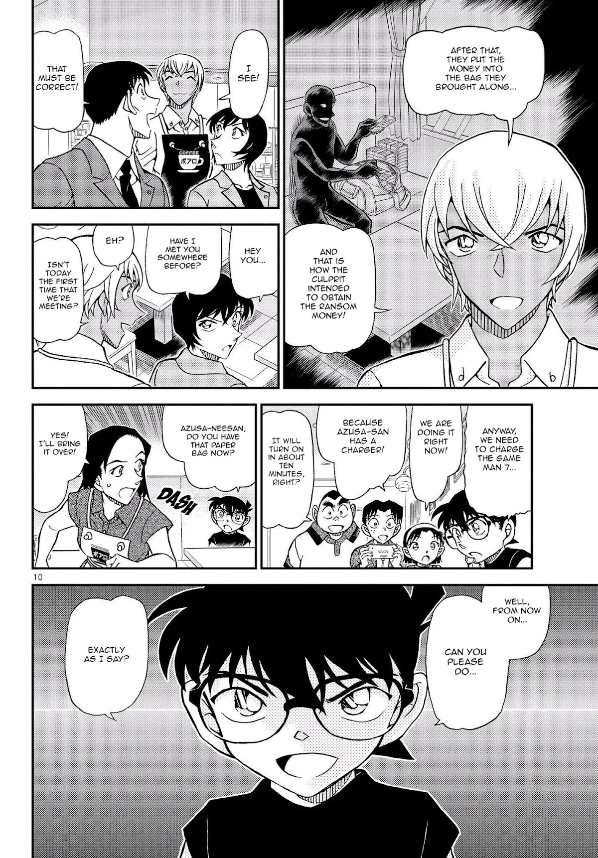 Detective Conan Chapter 1080 page 12 - Chapter 1080: The Forgotten Case