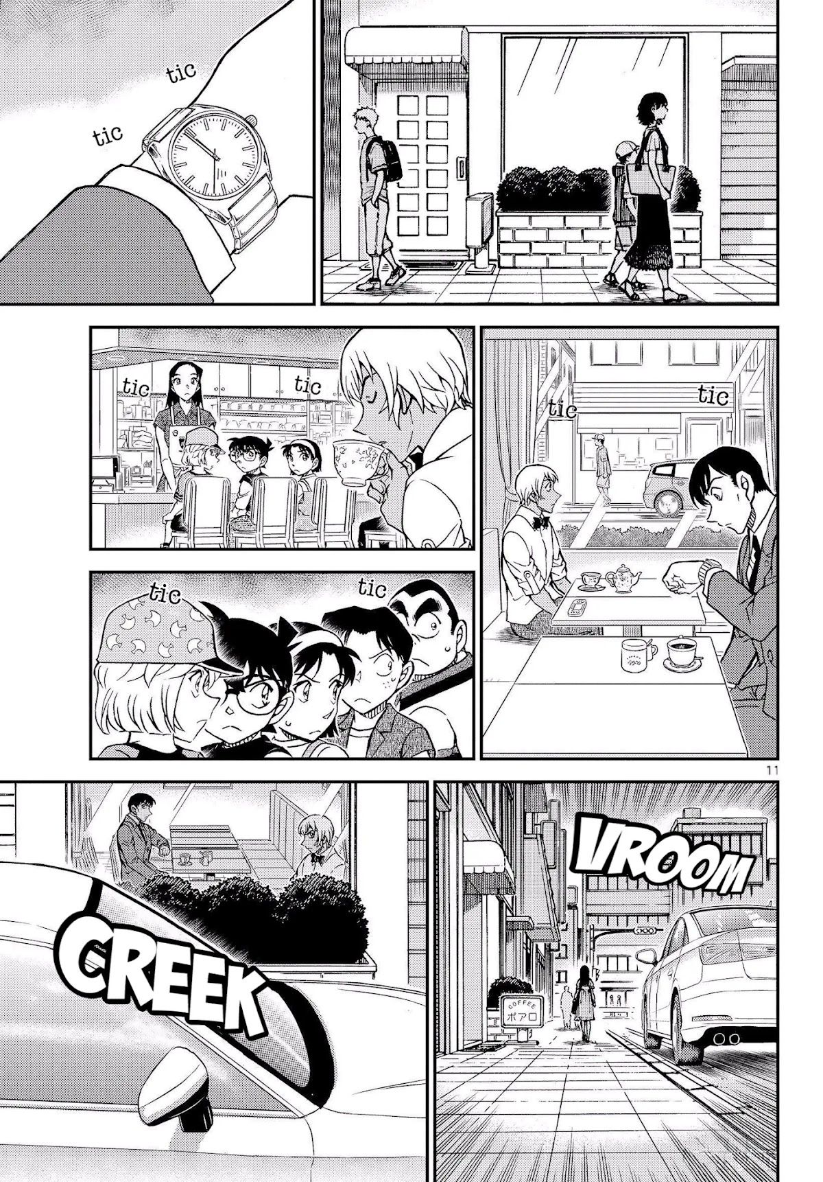Detective Conan Chapter 1080 page 13 - Chapter 1080: The Forgotten Case