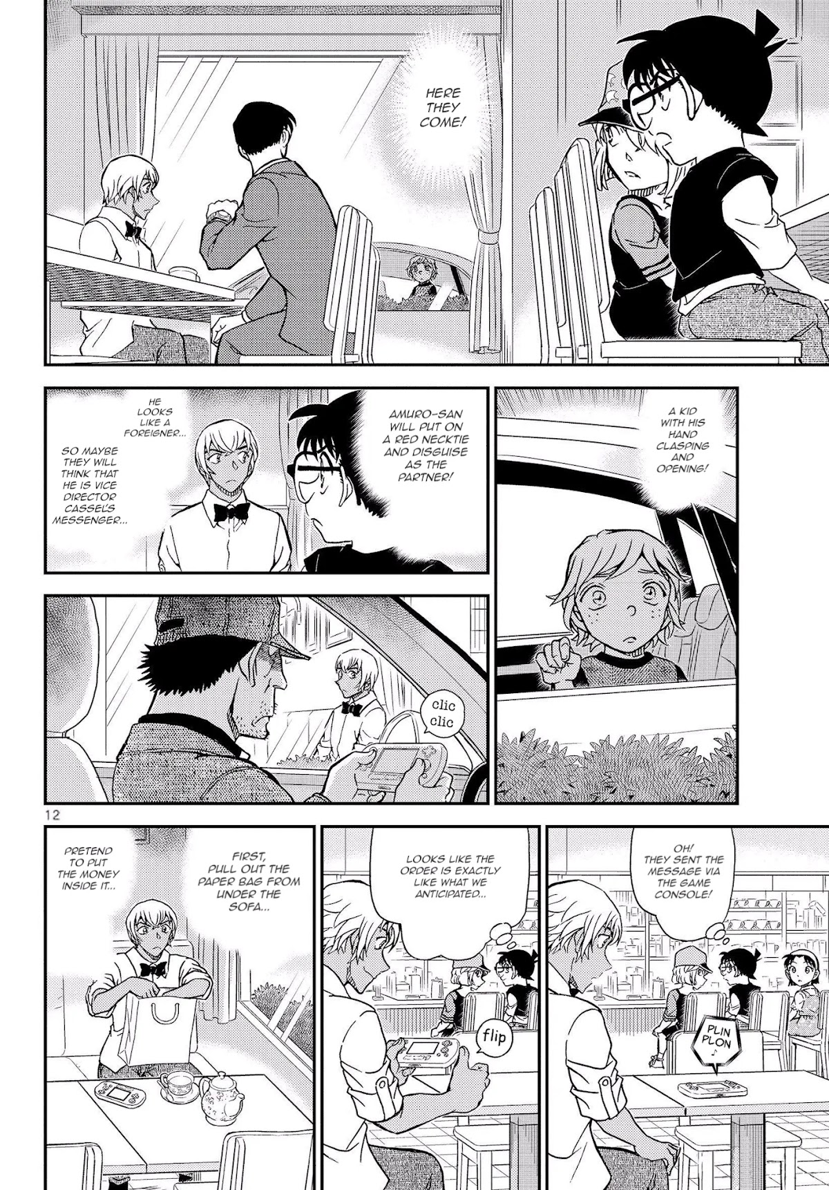 Detective Conan Chapter 1080 page 14 - Chapter 1080: The Forgotten Case