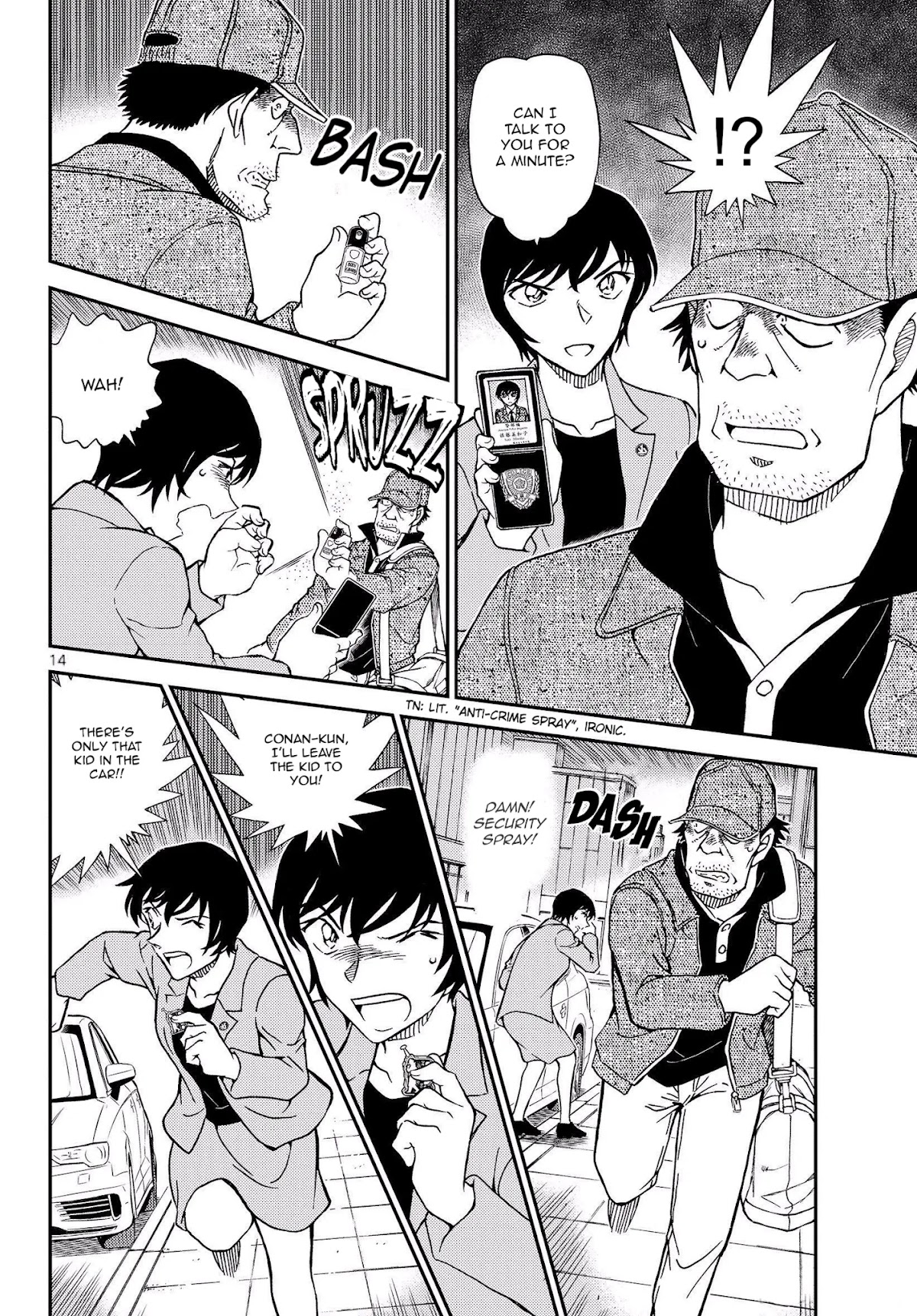 Detective Conan Chapter 1080 page 16 - Chapter 1080: The Forgotten Case