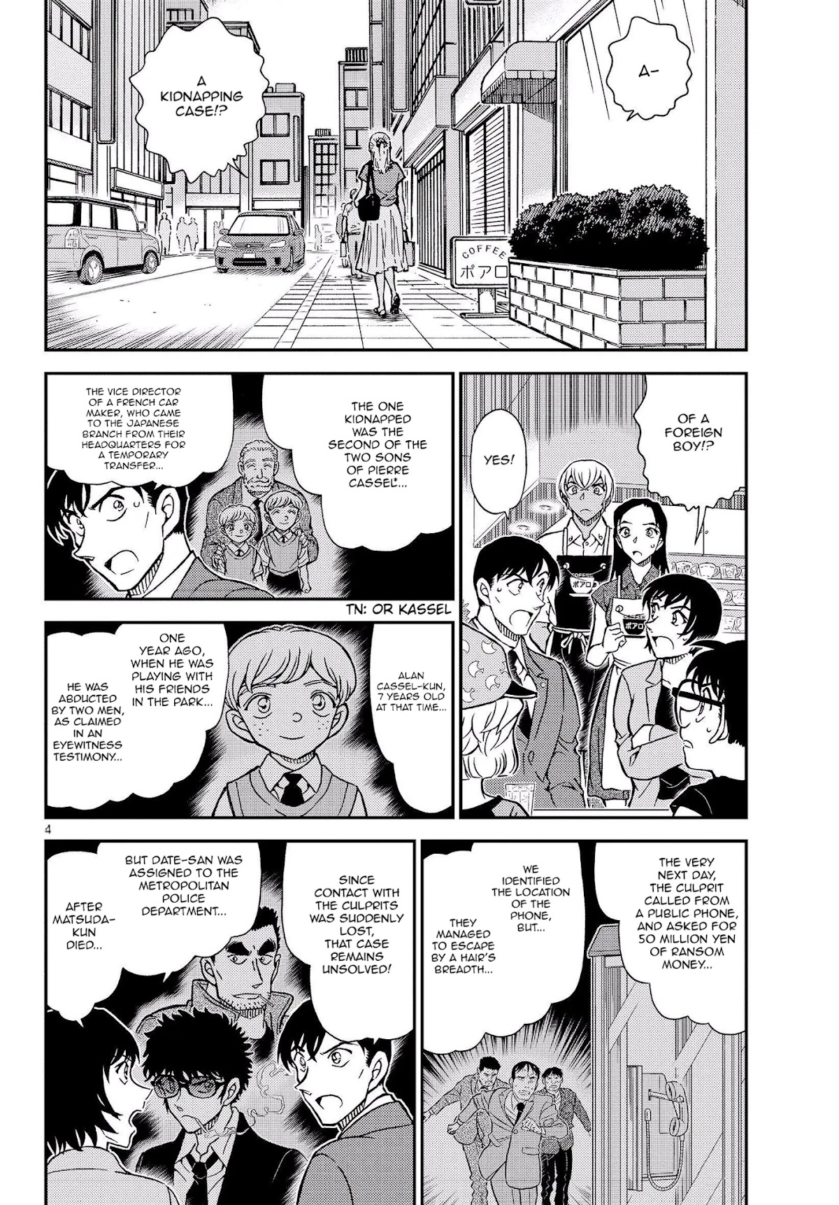 Detective Conan Chapter 1080 page 6 - Chapter 1080: The Forgotten Case