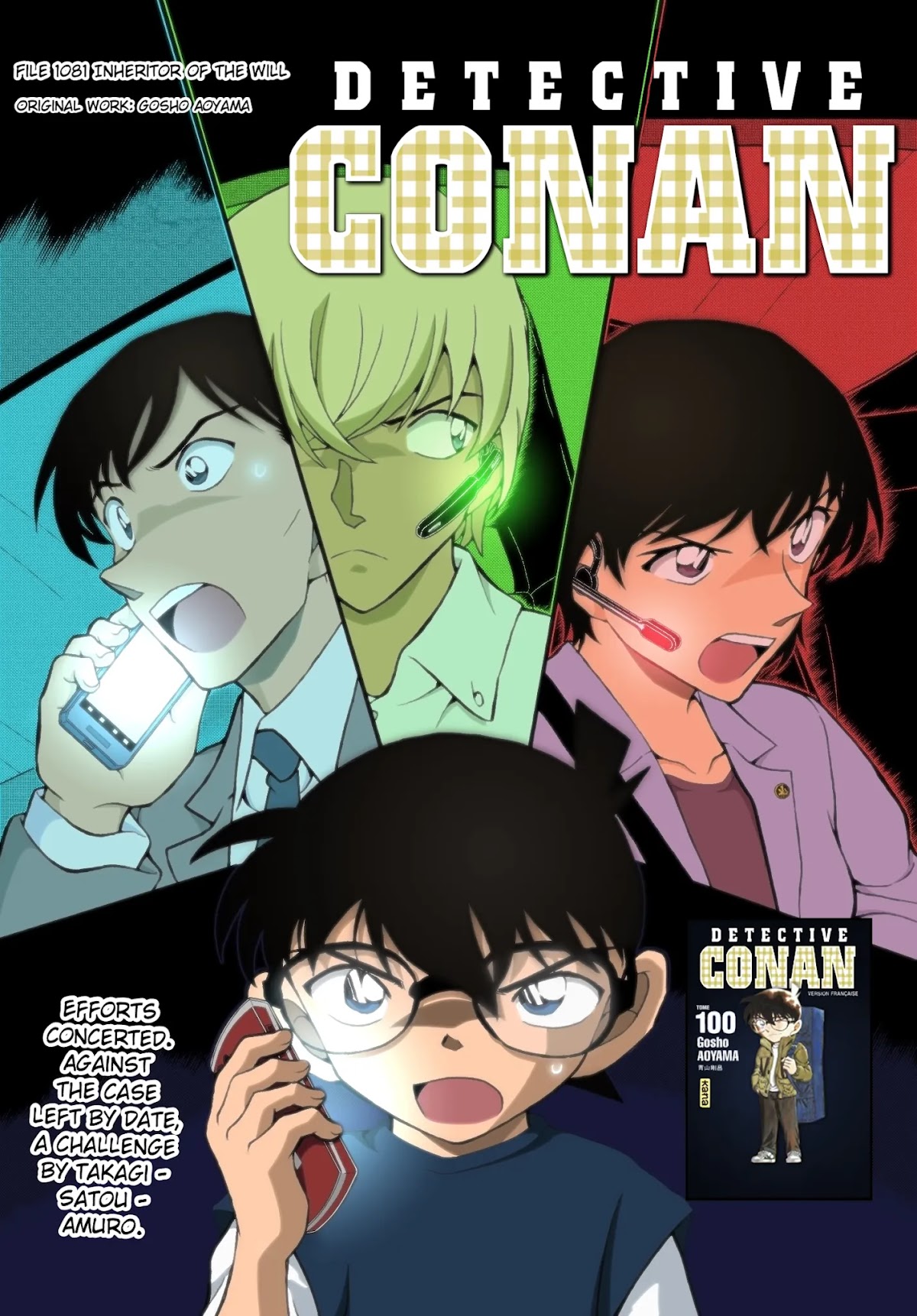Detective Conan Chapter 1081 page 1 - Chapter 1081: Inheritor of the Will