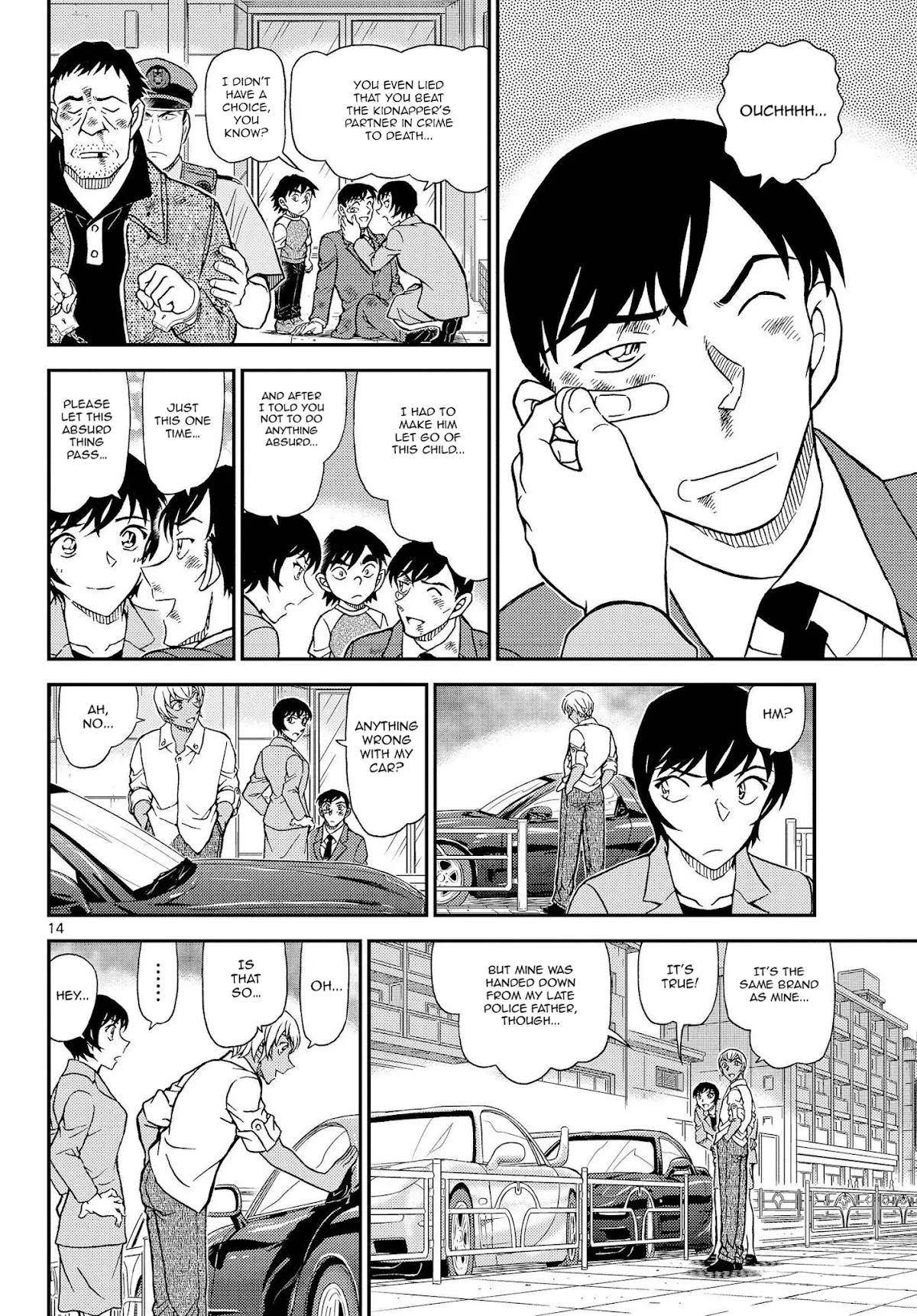 Detective Conan Chapter 1081 page 15 - Chapter 1081: Inheritor of the Will
