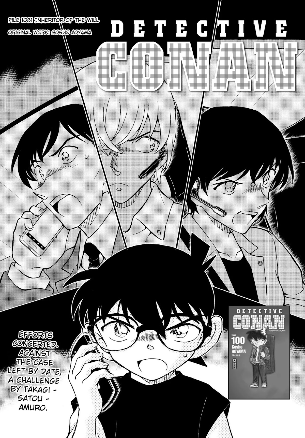 Detective Conan Chapter 1081 page 2 - Chapter 1081: Inheritor of the Will