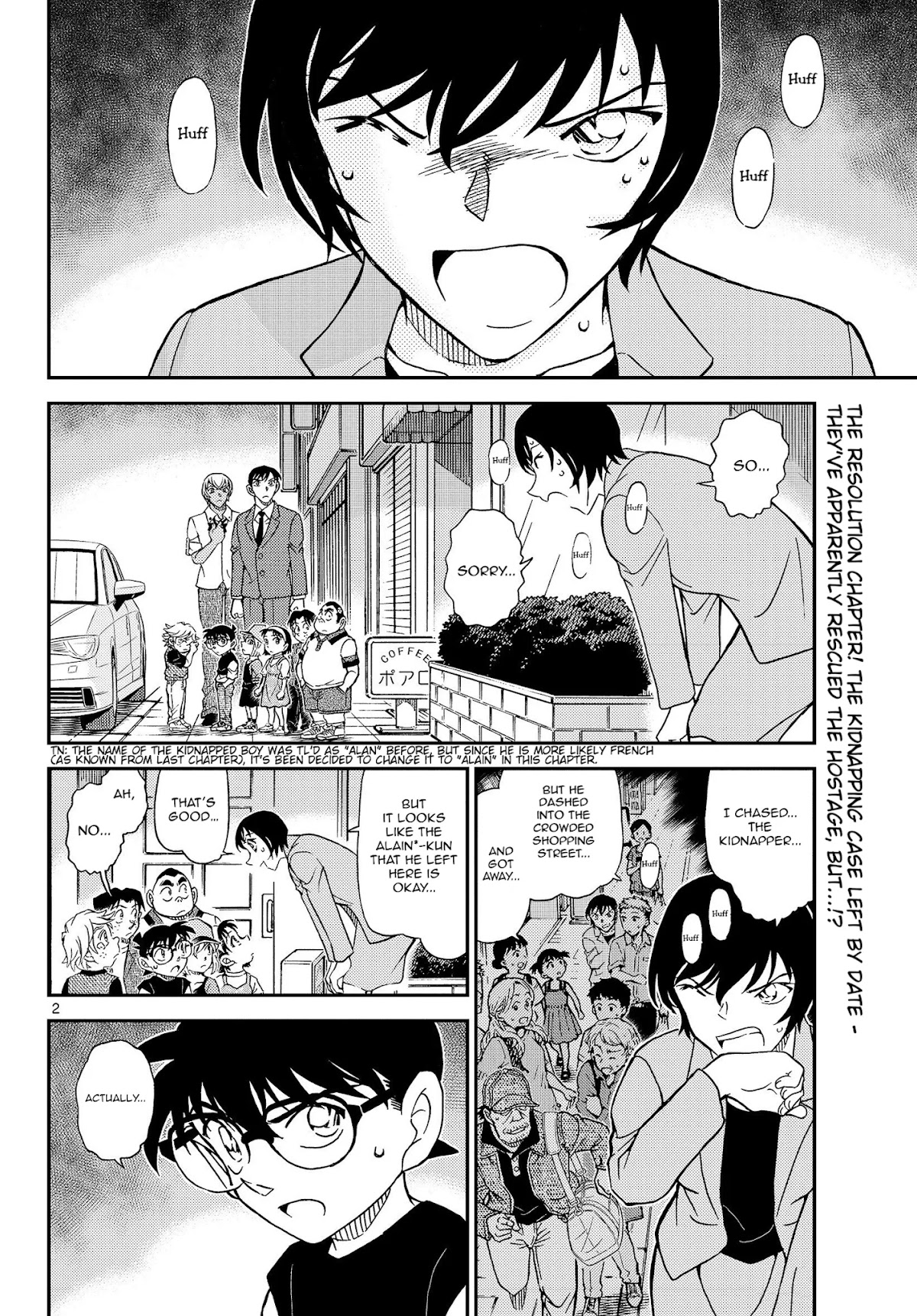 Detective Conan Chapter 1081 page 3 - Chapter 1081: Inheritor of the Will