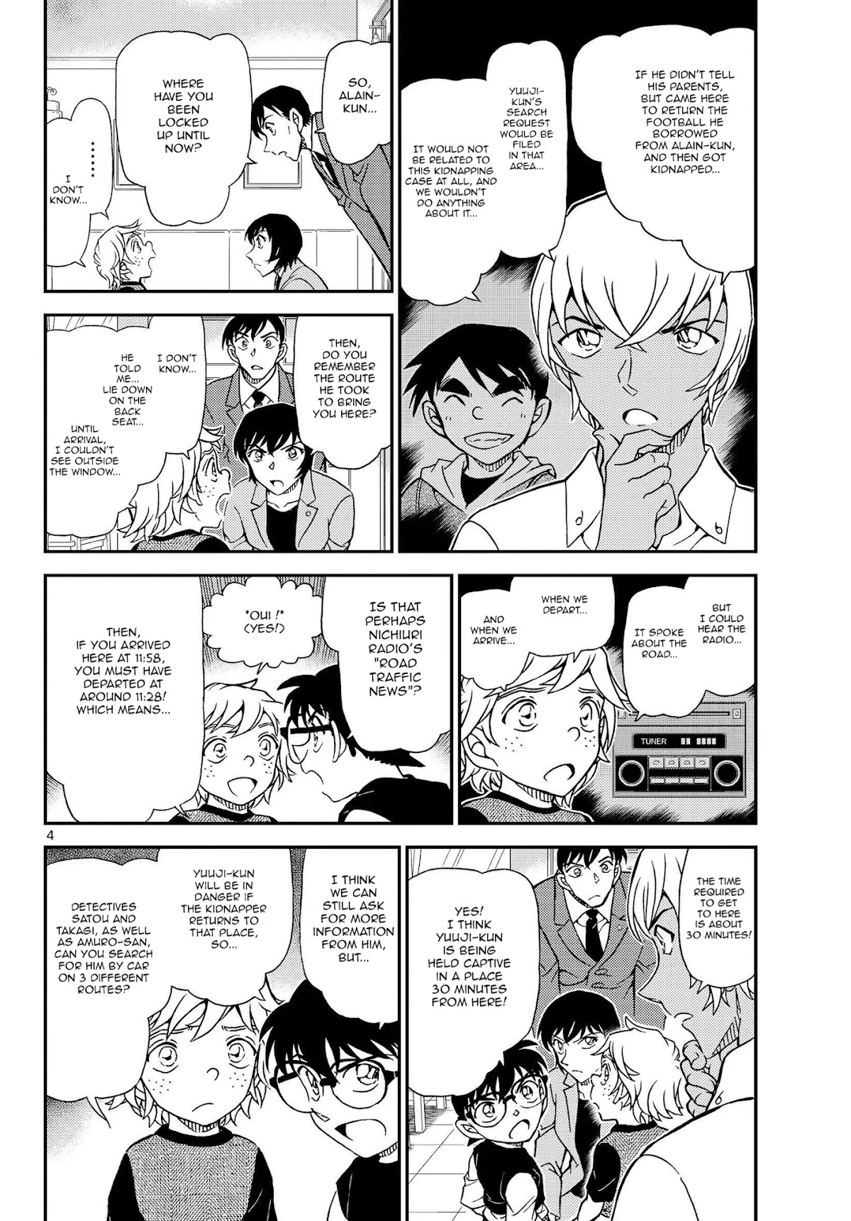 Detective Conan Chapter 1081 page 5 - Chapter 1081: Inheritor of the Will