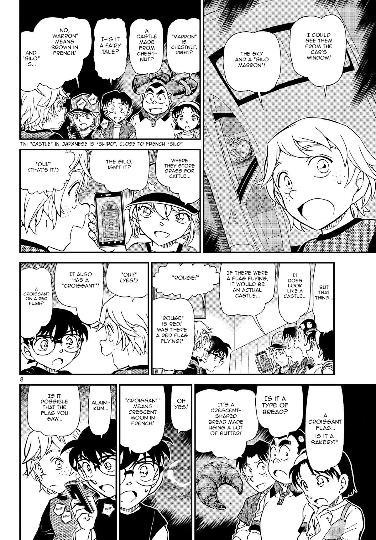 Detective Conan Chapter 1081 page 9 - Chapter 1081: Inheritor of the Will