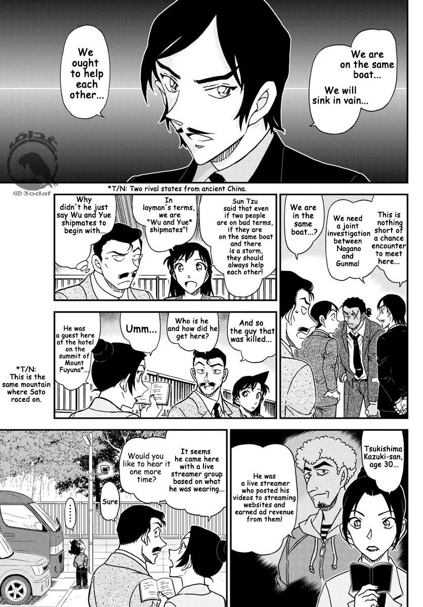 Detective Conan Chapter 1082 page 10 - Chapter 1082: The Murder on Top of the Line