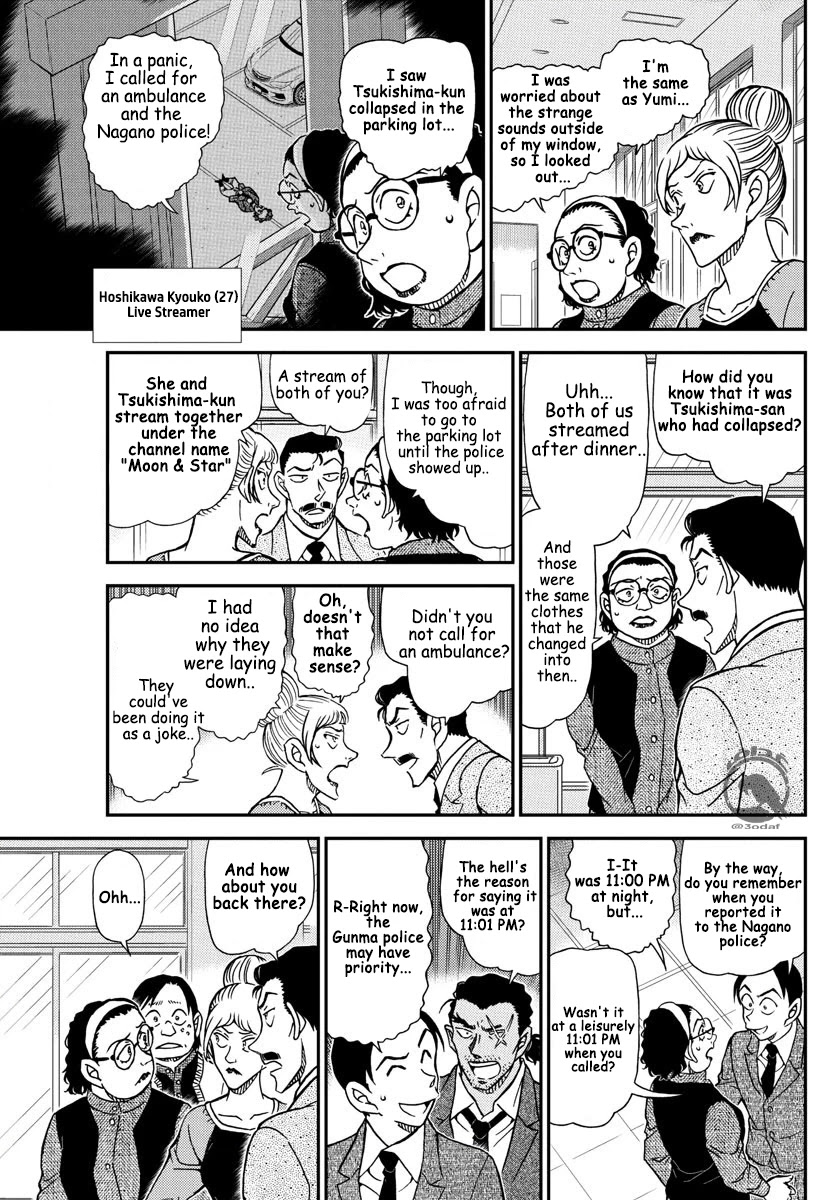 Detective Conan Chapter 1082 page 12 - Chapter 1082: The Murder on Top of the Line