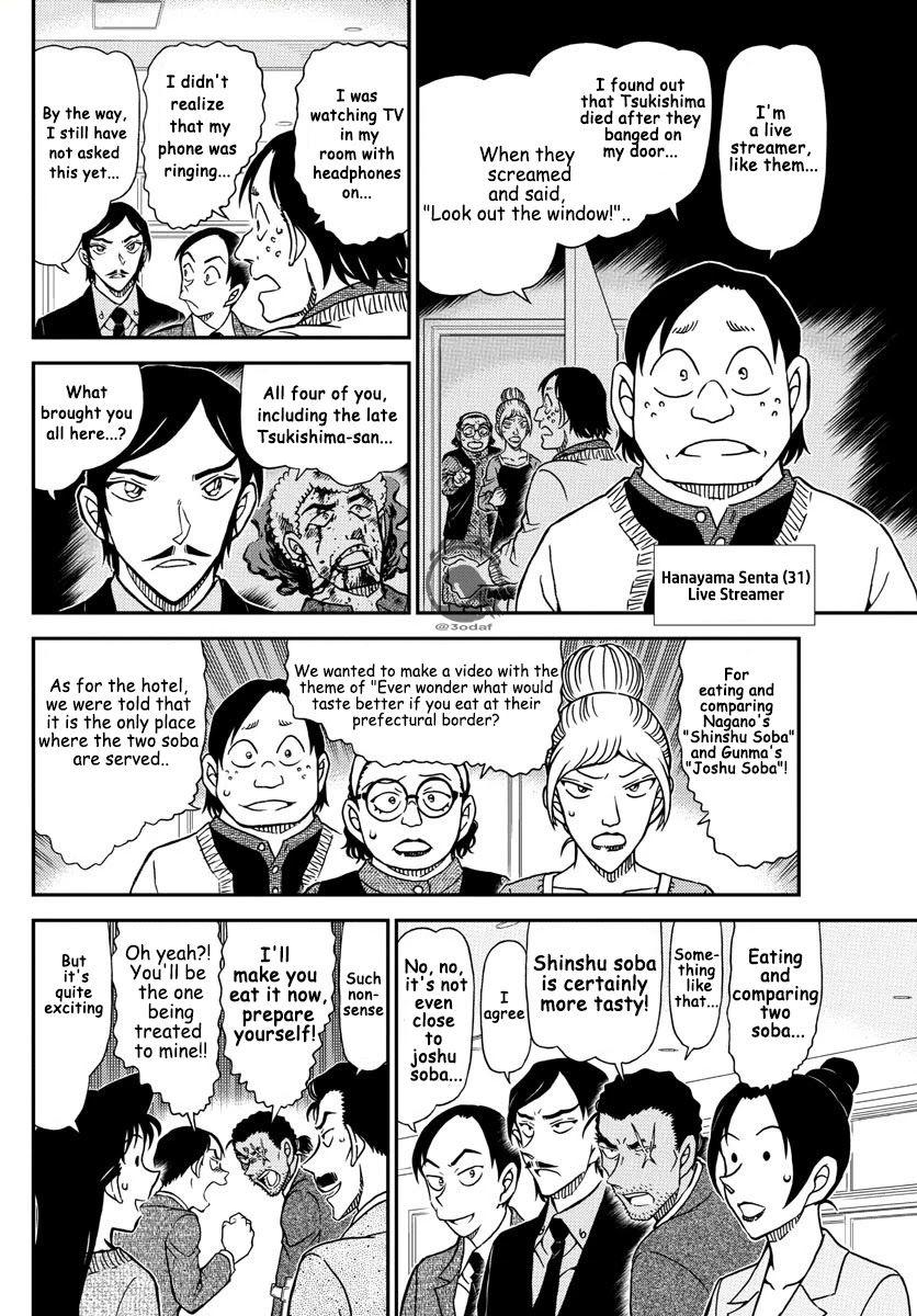 Detective Conan Chapter 1082 page 13 - Chapter 1082: The Murder on Top of the Line
