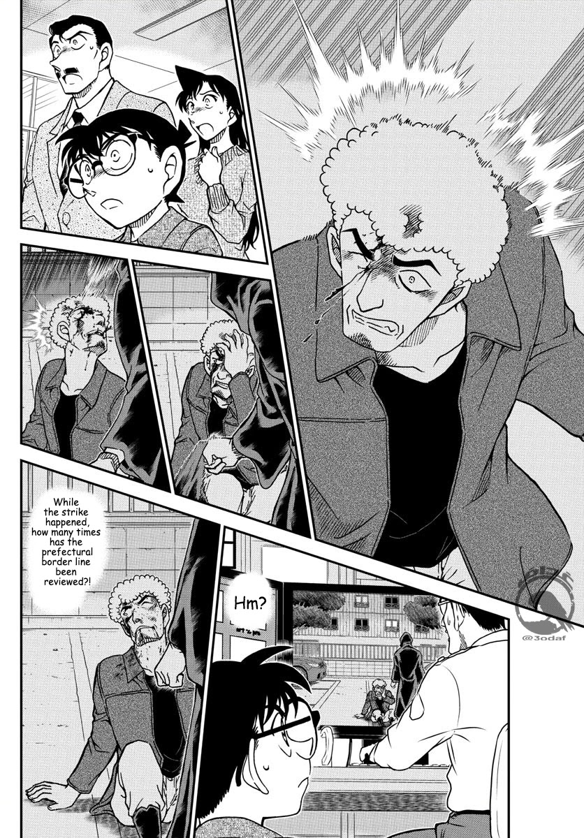 Detective Conan Chapter 1082 page 15 - Chapter 1082: The Murder on Top of the Line