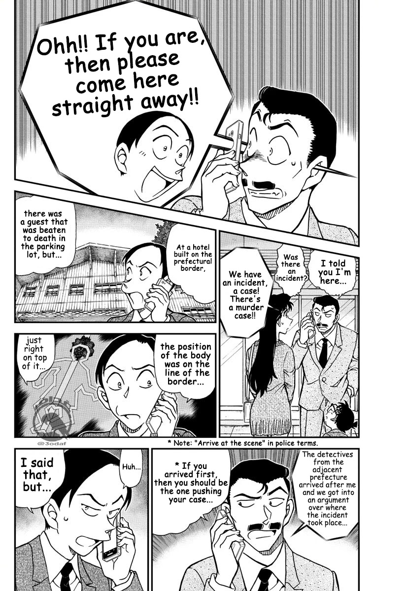 Detective Conan Chapter 1082 page 5 - Chapter 1082: The Murder on Top of the Line