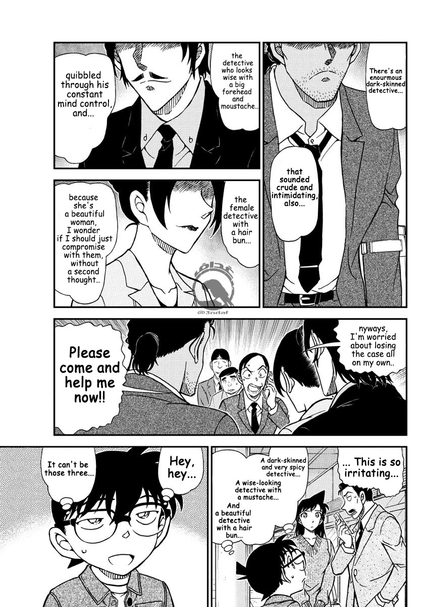 Detective Conan Chapter 1082 page 6 - Chapter 1082: The Murder on Top of the Line