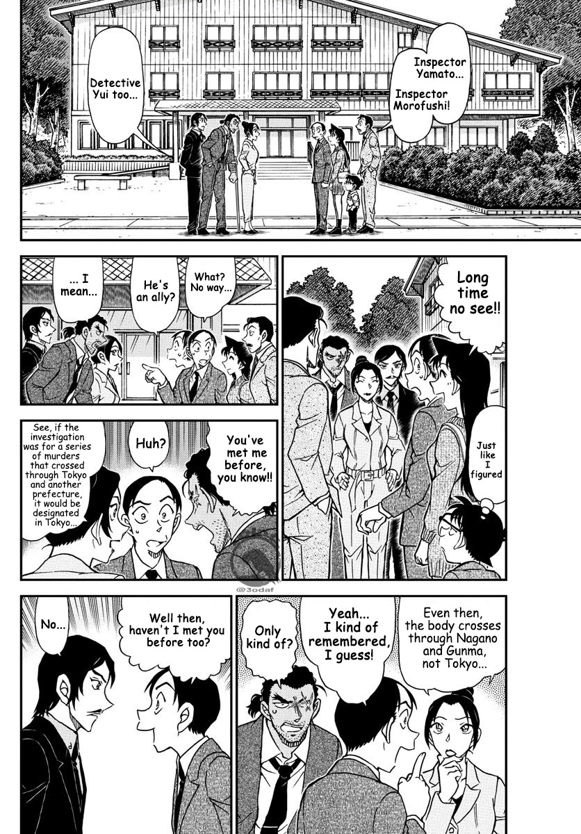 Detective Conan Chapter 1082 page 7 - Chapter 1082: The Murder on Top of the Line