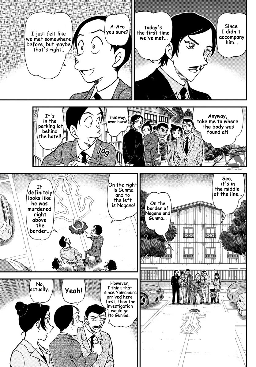 Detective Conan Chapter 1082 page 8 - Chapter 1082: The Murder on Top of the Line