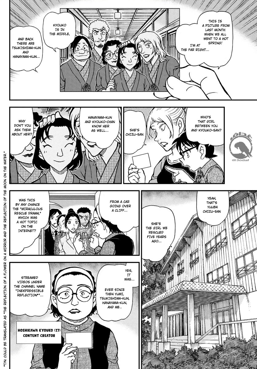 Detective Conan Chapter 1083 page 11 - Chapter 1083: The Borderline Memory