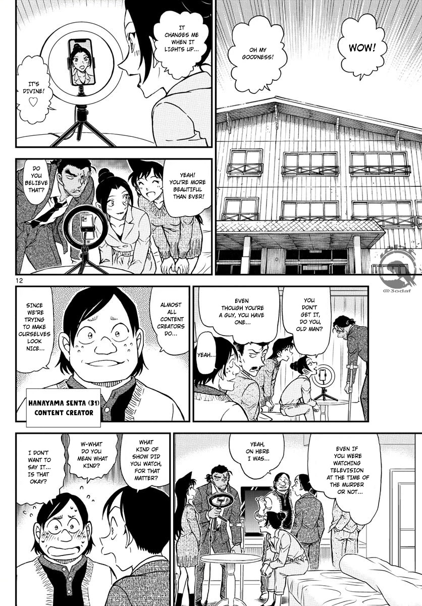 Detective Conan Chapter 1083 page 13 - Chapter 1083: The Borderline Memory