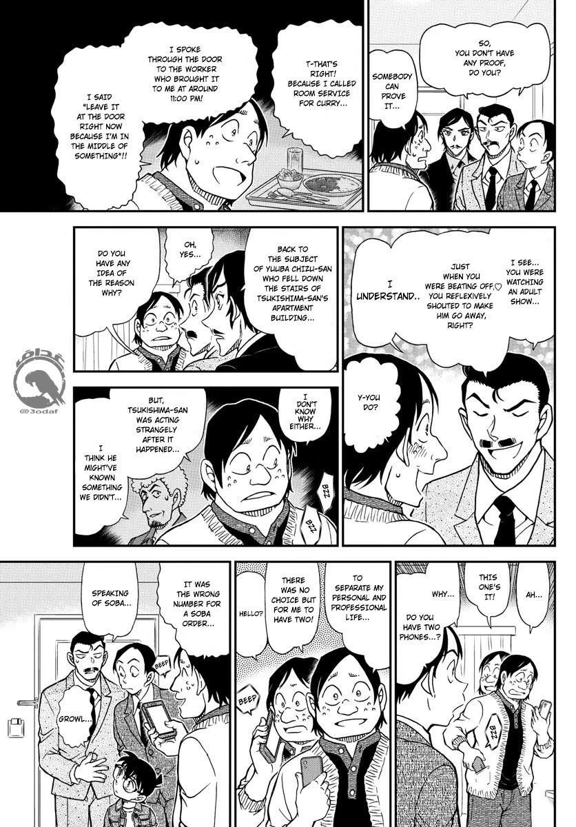 Detective Conan Chapter 1083 page 14 - Chapter 1083: The Borderline Memory