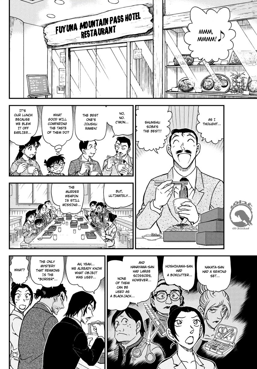 Detective Conan Chapter 1083 page 15 - Chapter 1083: The Borderline Memory