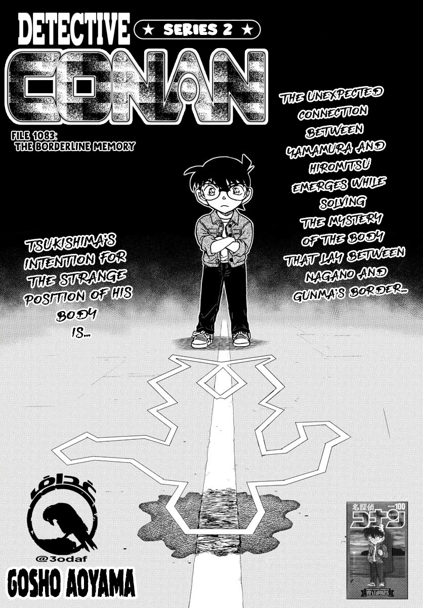Detective Conan Chapter 1083 page 2 - Chapter 1083: The Borderline Memory