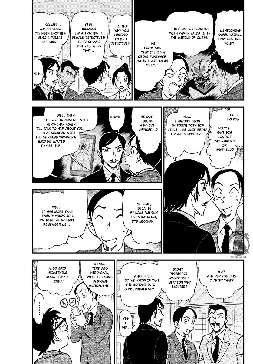 Detective Conan Chapter 1083 page 4 - Chapter 1083: The Borderline Memory