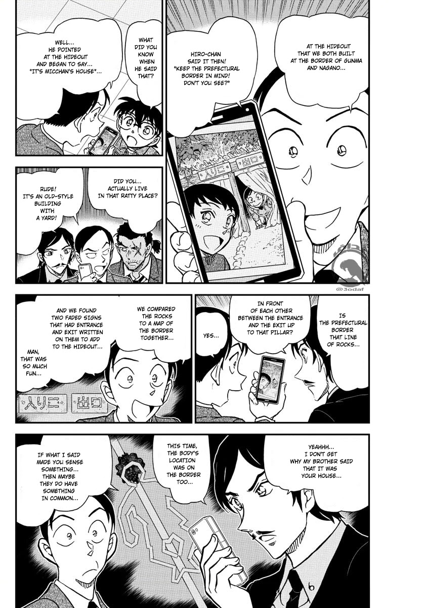Detective Conan Chapter 1083 page 5 - Chapter 1083: The Borderline Memory