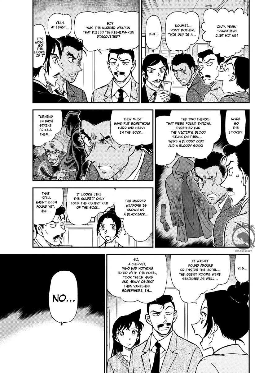 Detective Conan Chapter 1083 page 6 - Chapter 1083: The Borderline Memory