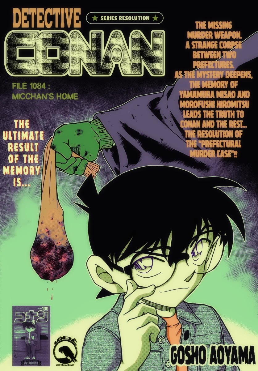 Detective Conan Chapter 1084 page 1 - Chapter 1084: Micchan's Home