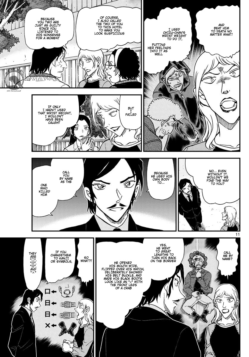 Detective Conan Chapter 1084 page 12 - Chapter 1084: Micchan's Home