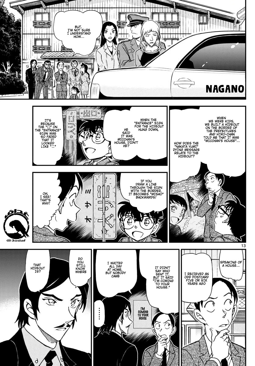 Detective Conan Chapter 1084 page 14 - Chapter 1084: Micchan's Home