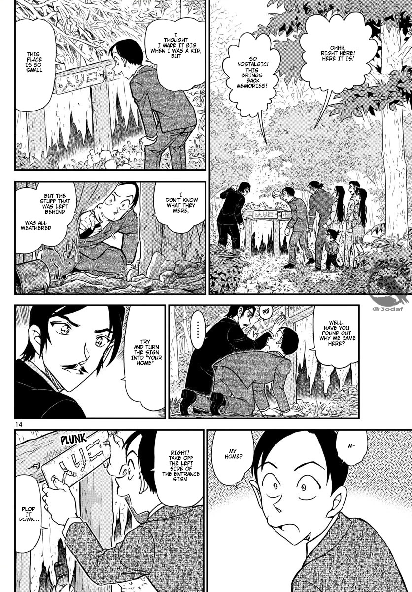 Detective Conan Chapter 1084 page 15 - Chapter 1084: Micchan's Home