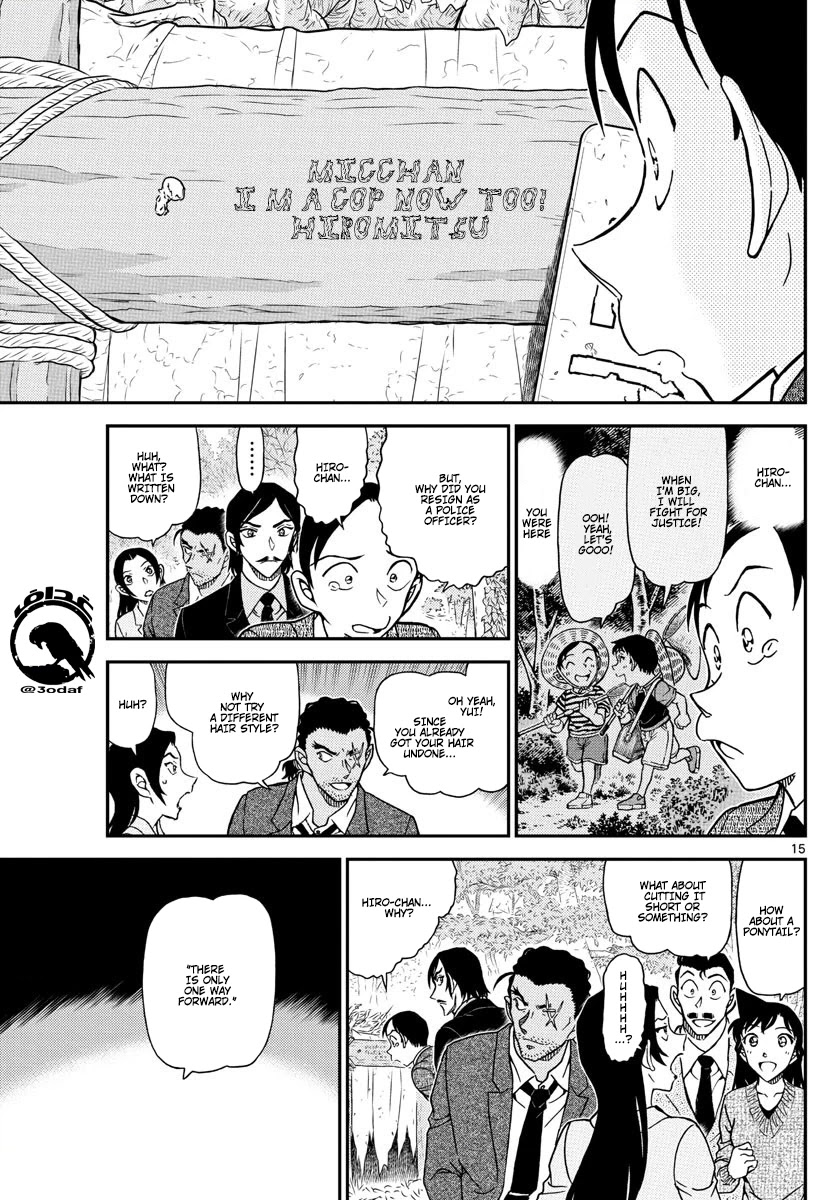 Detective Conan Chapter 1084 page 16 - Chapter 1084: Micchan's Home