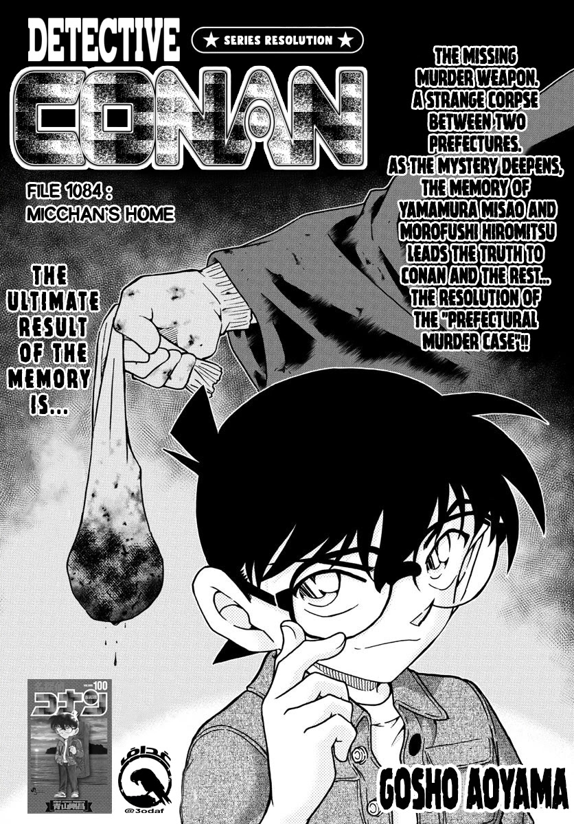 Detective Conan Chapter 1084 page 2 - Chapter 1084: Micchan's Home