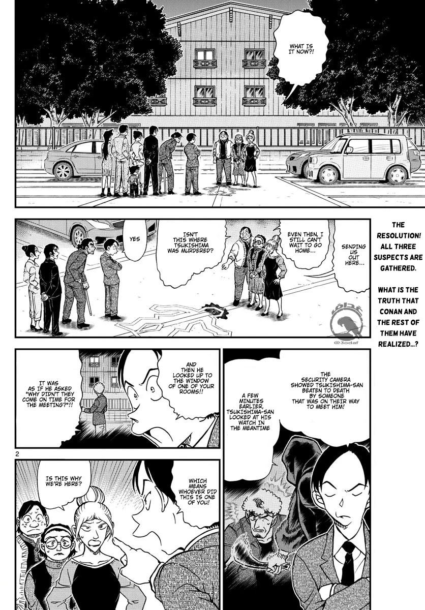 Detective Conan Chapter 1084 page 3 - Chapter 1084: Micchan's Home