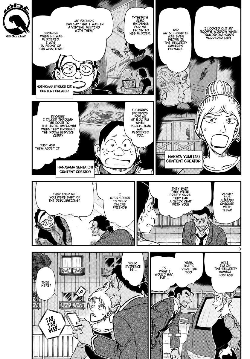 Detective Conan Chapter 1084 page 4 - Chapter 1084: Micchan's Home