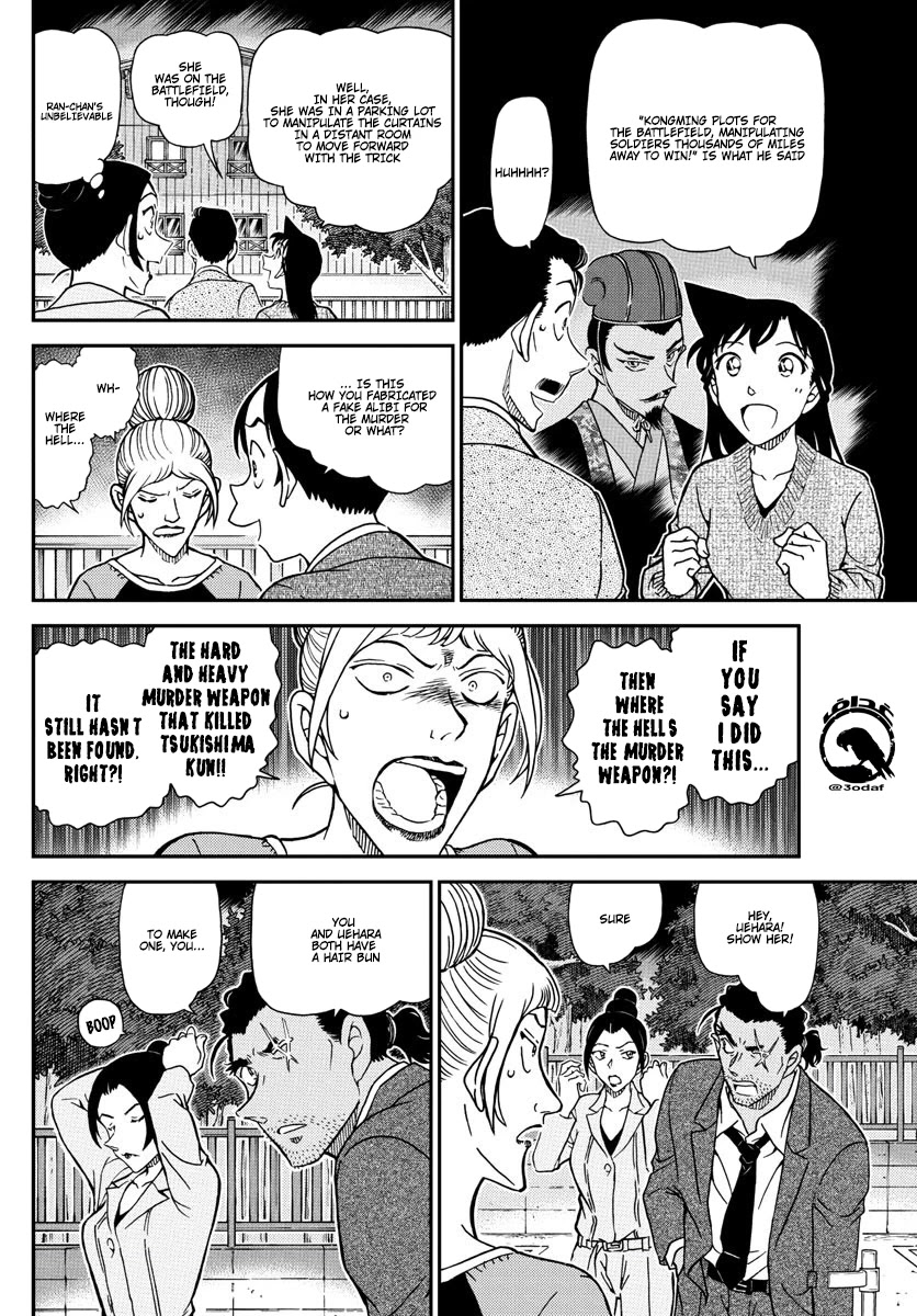 Detective Conan Chapter 1084 page 7 - Chapter 1084: Micchan's Home