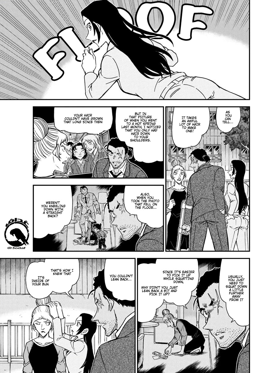 Detective Conan Chapter 1084 page 8 - Chapter 1084: Micchan's Home