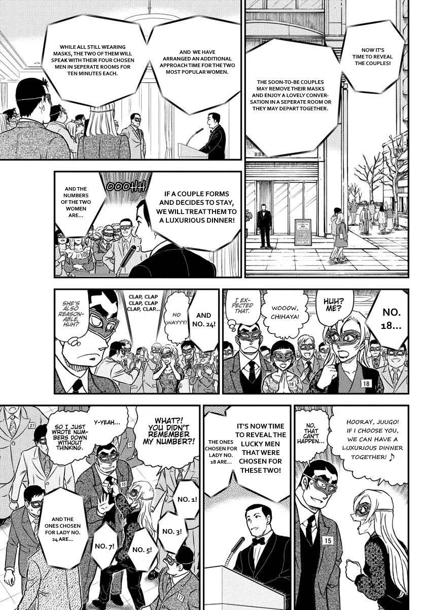 Detective Conan Chapter 1085 page 12 - Chapter 1085: The Sufferings of 15
