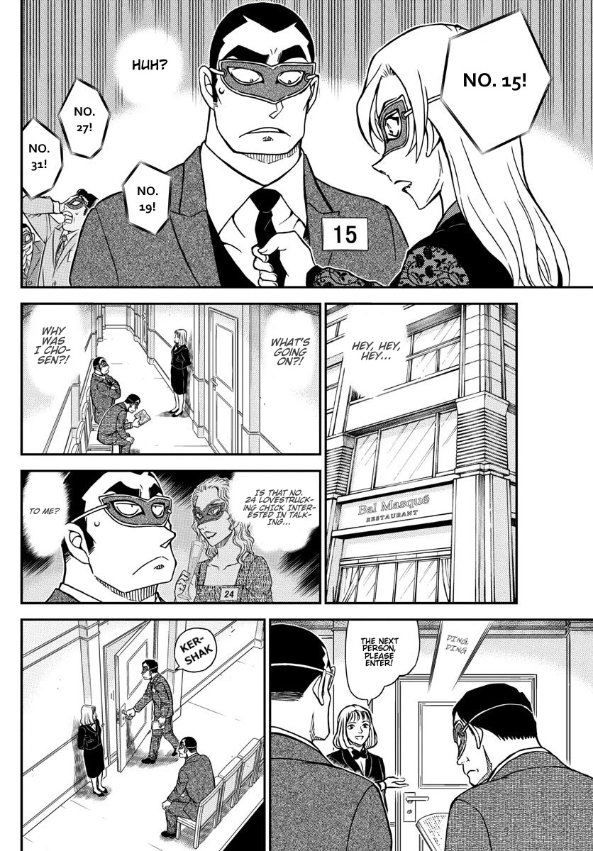 Detective Conan Chapter 1085 page 13 - Chapter 1085: The Sufferings of 15