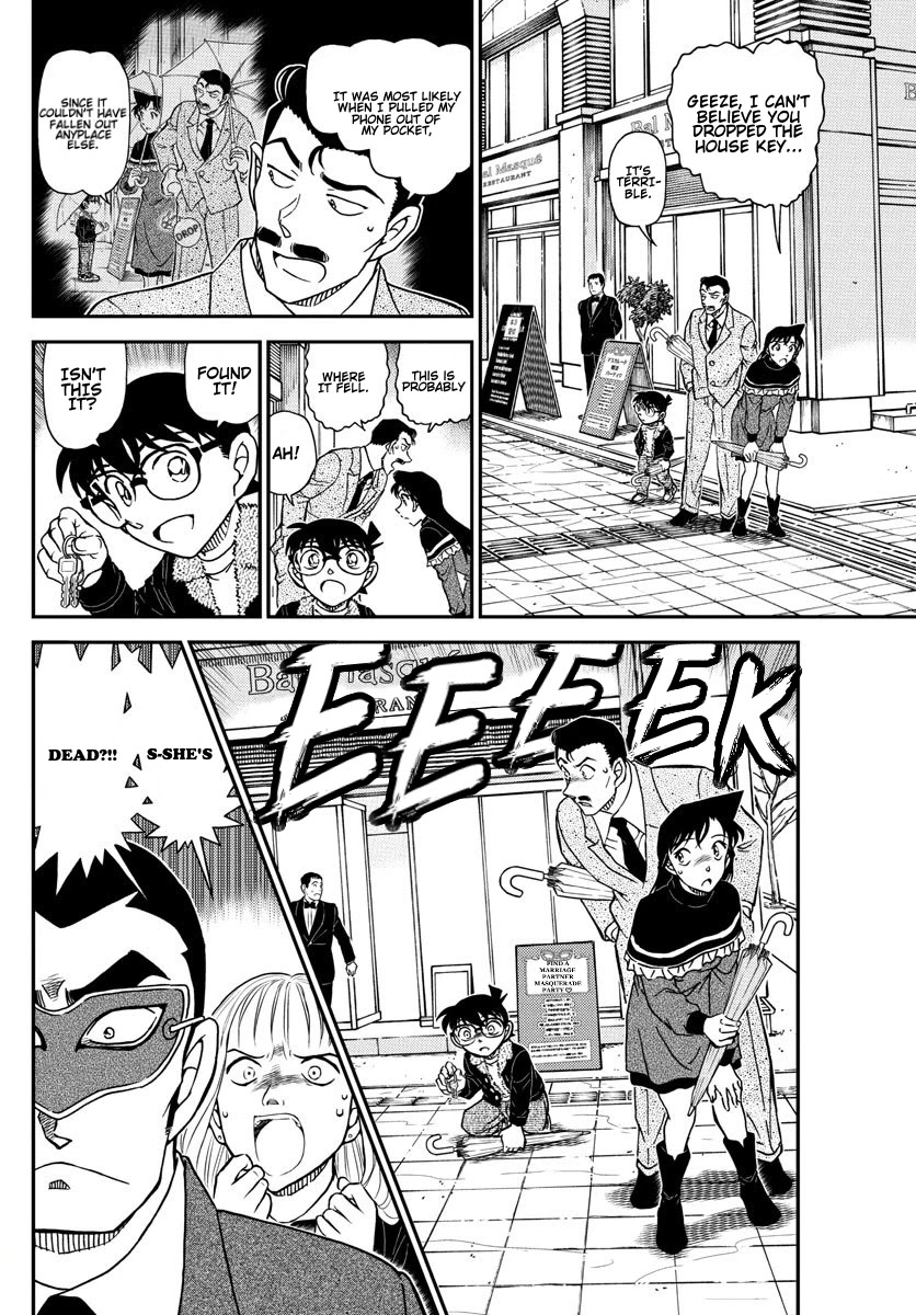 Detective Conan Chapter 1085 page 15 - Chapter 1085: The Sufferings of 15