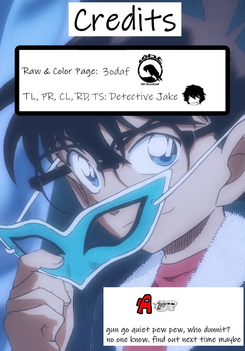 Detective Conan Chapter 1085 page 18 - Chapter 1085: The Sufferings of 15